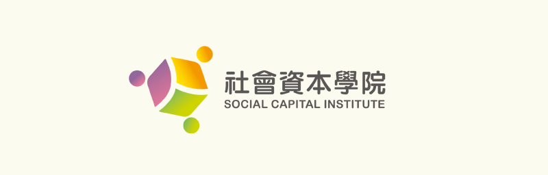 Social Capital Institute
