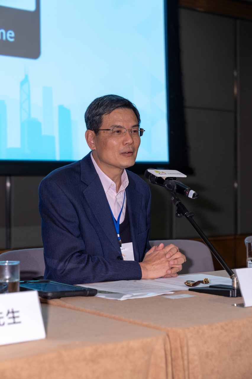 基金論壇及社會資本動力獎頒獎禮2018