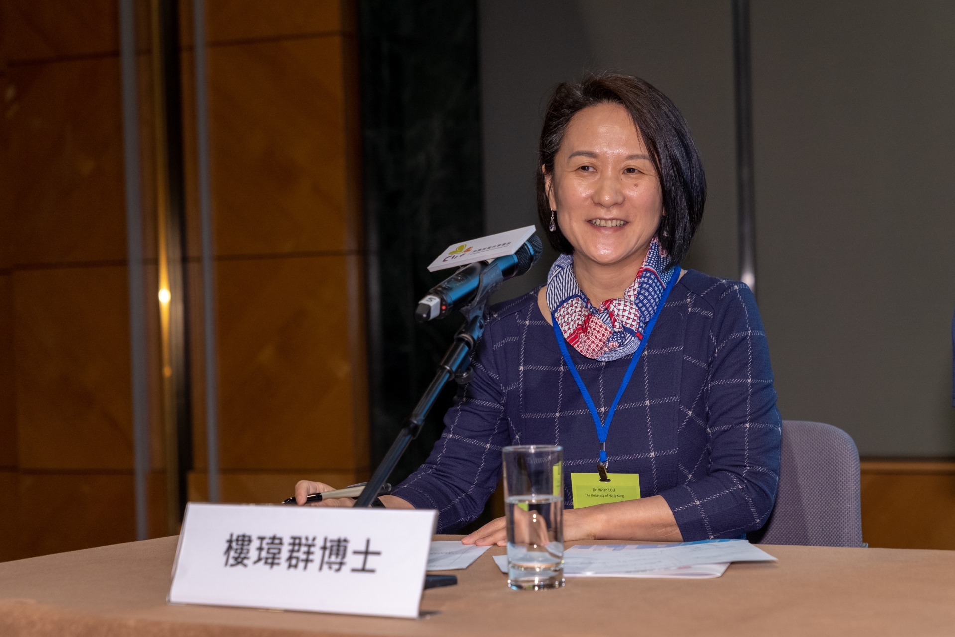 基金論壇及社會資本動力獎頒獎禮2018