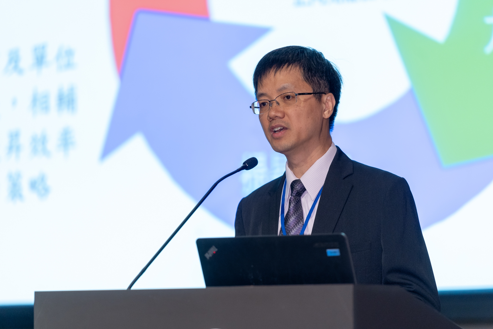 基金論壇及社會資本動力獎頒獎禮2018