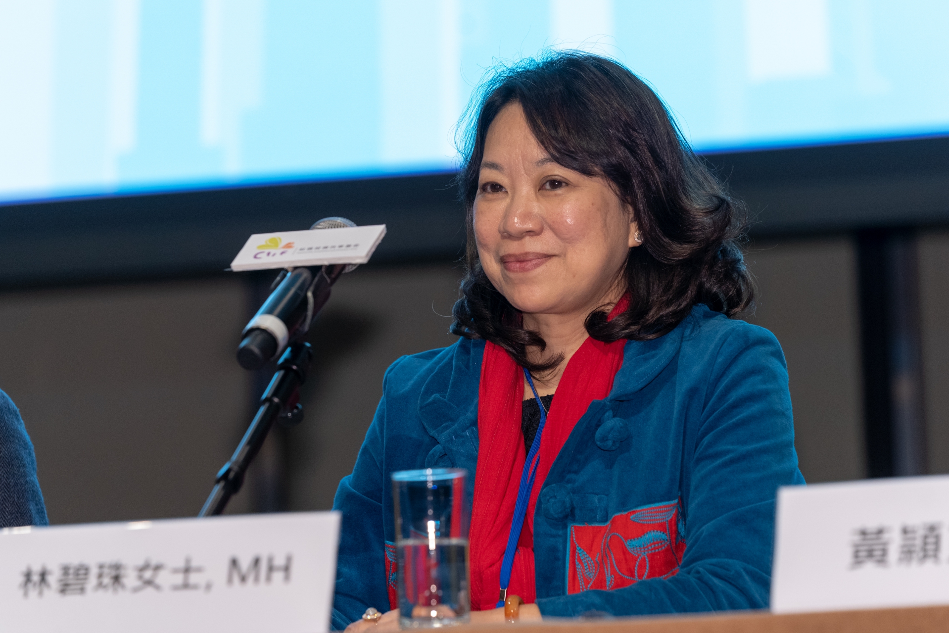 基金論壇及社會資本動力獎頒獎禮2018