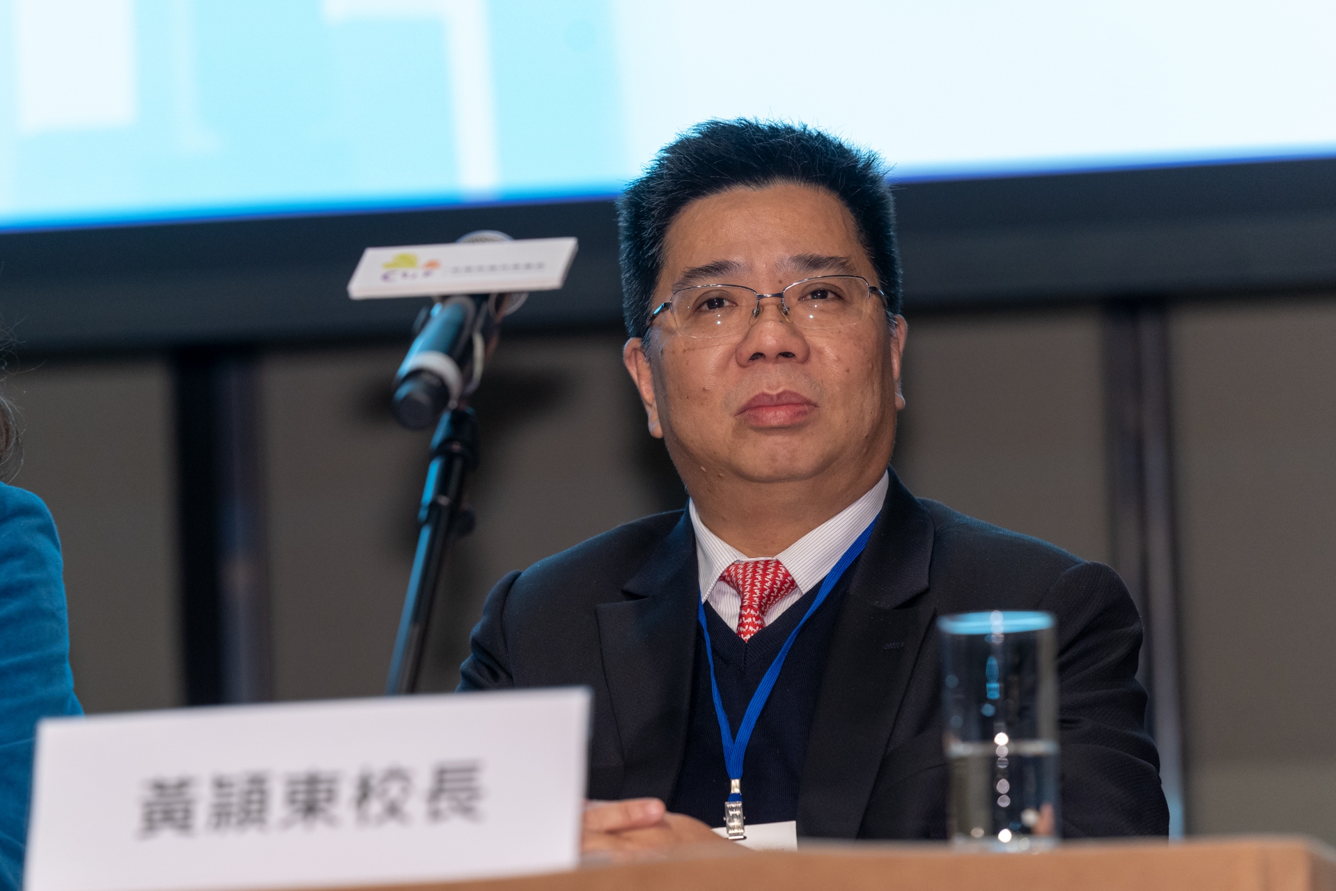 基金論壇及社會資本動力獎頒獎禮2018