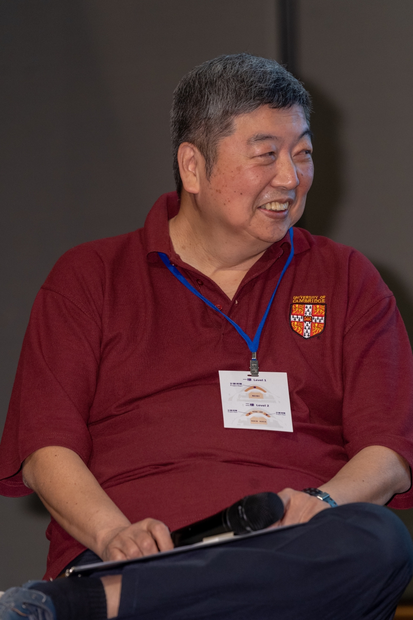 基金論壇及社會資本動力獎頒獎禮2018