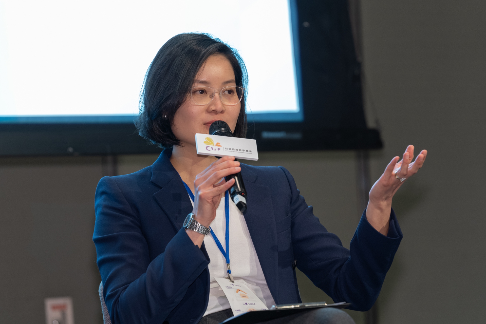 基金論壇及社會資本動力獎頒獎禮2018