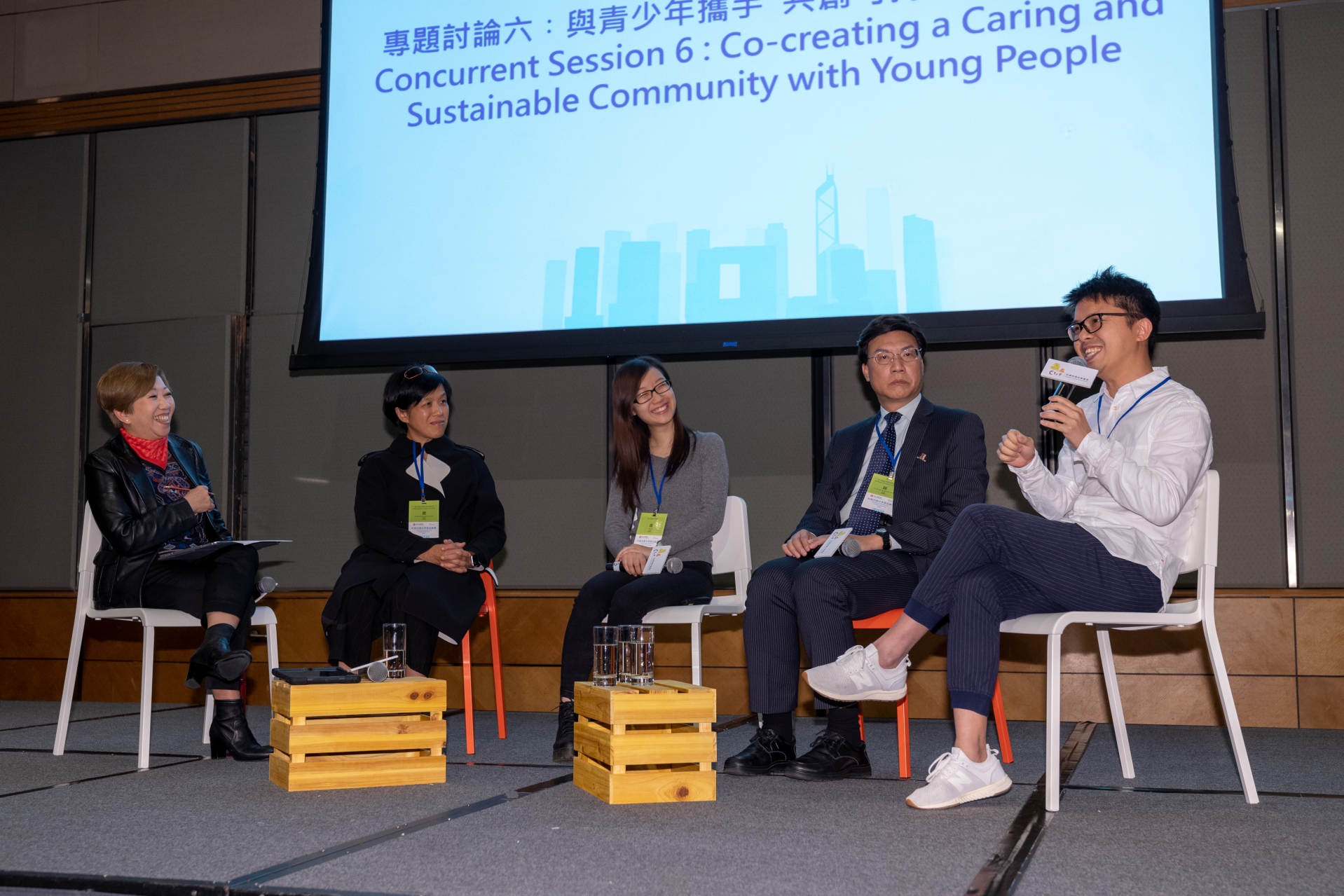 基金論壇及社會資本動力獎頒獎禮2018