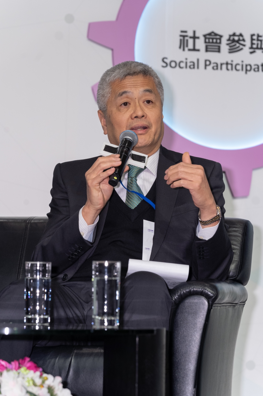 基金論壇及社會資本動力獎頒獎禮2018