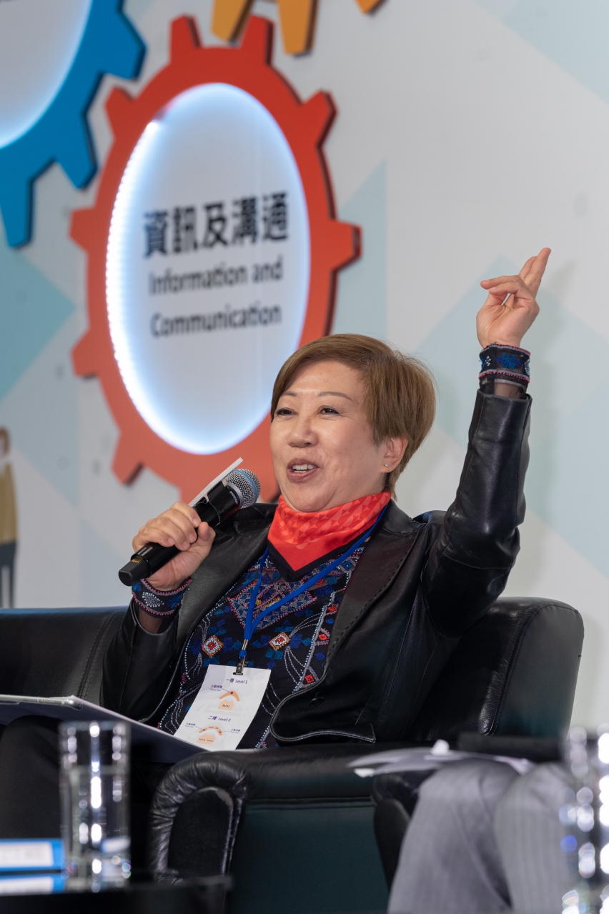 基金論壇及社會資本動力獎頒獎禮2018