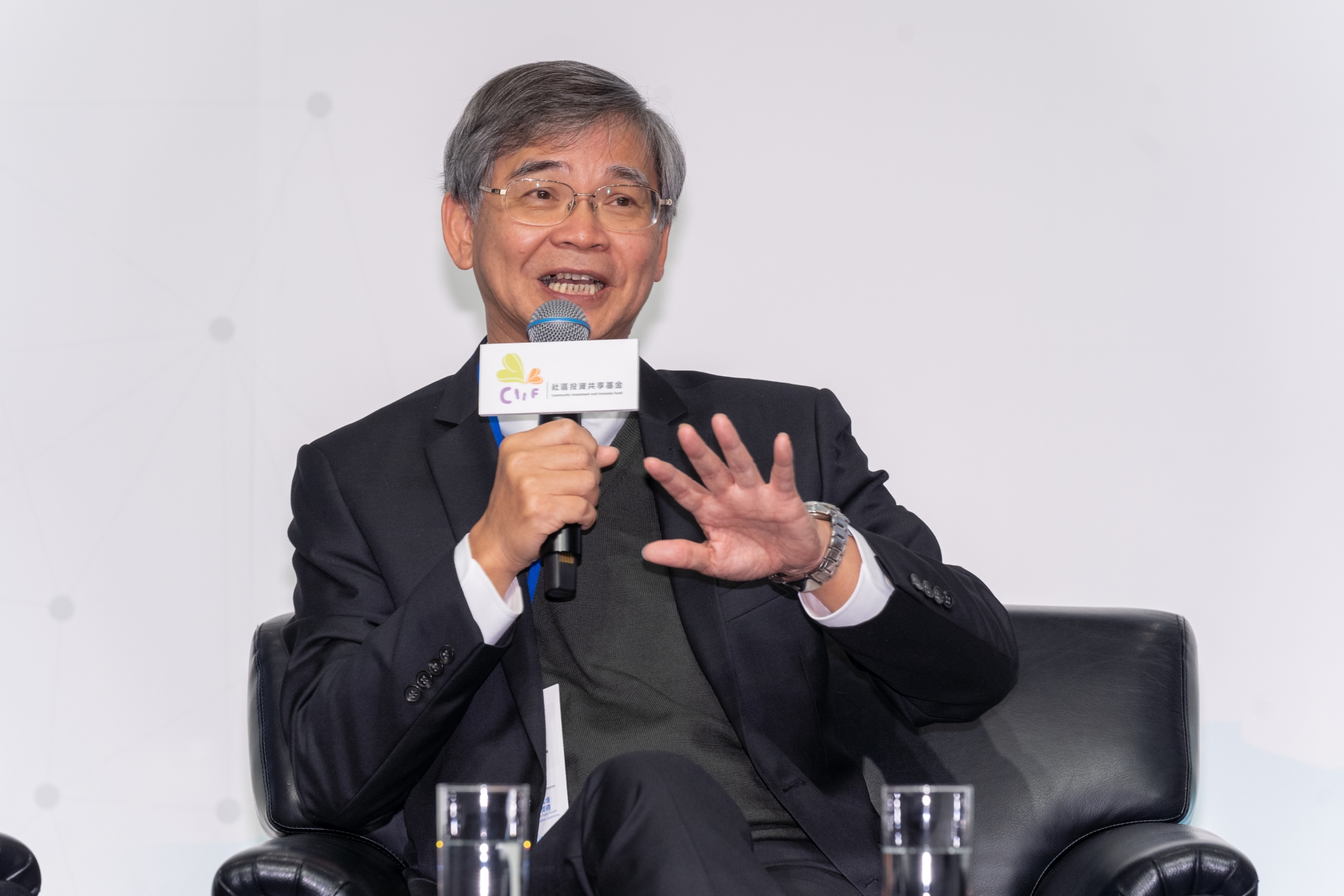 基金論壇及社會資本動力獎頒獎禮2018