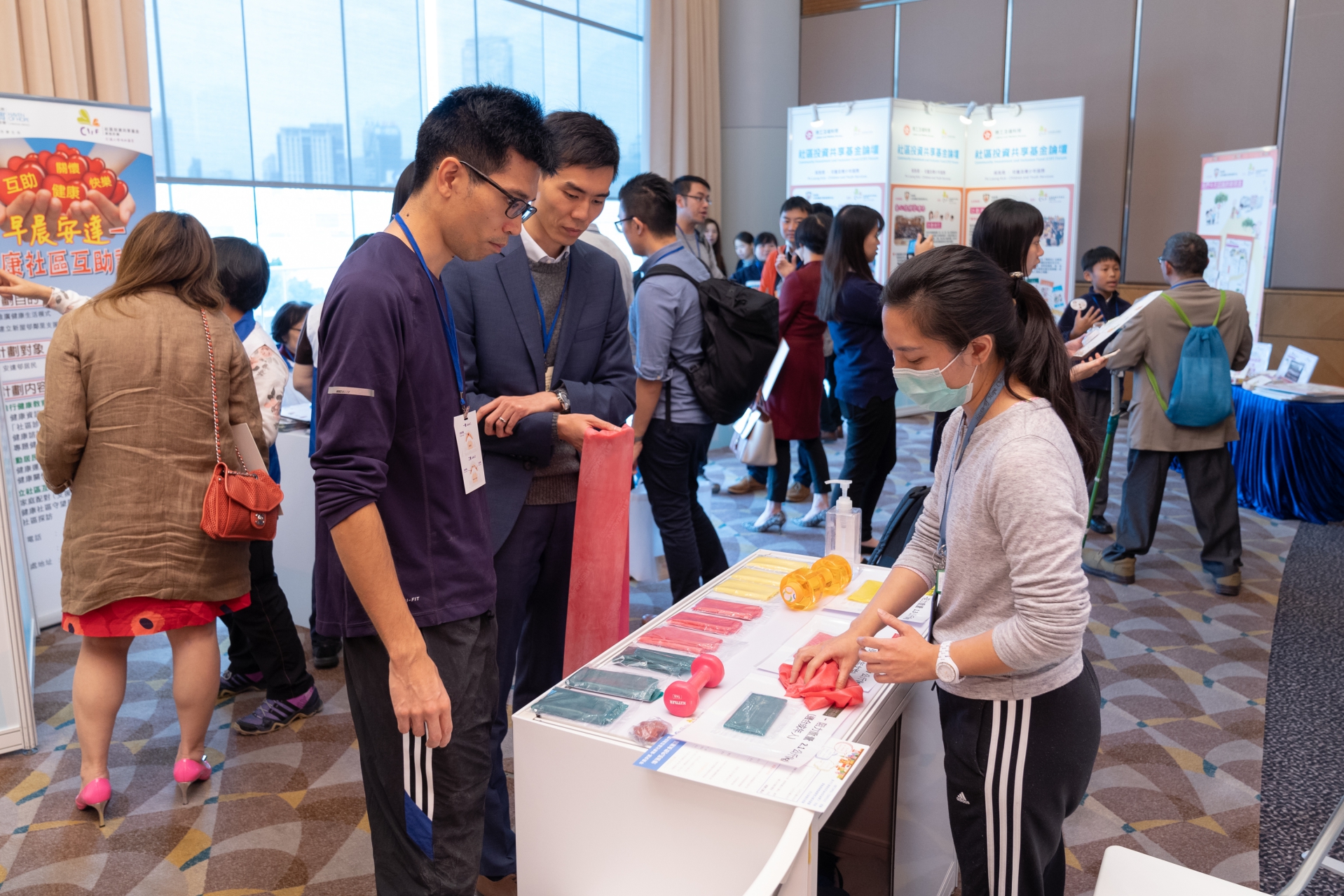 基金論壇及社會資本動力獎頒獎禮2018