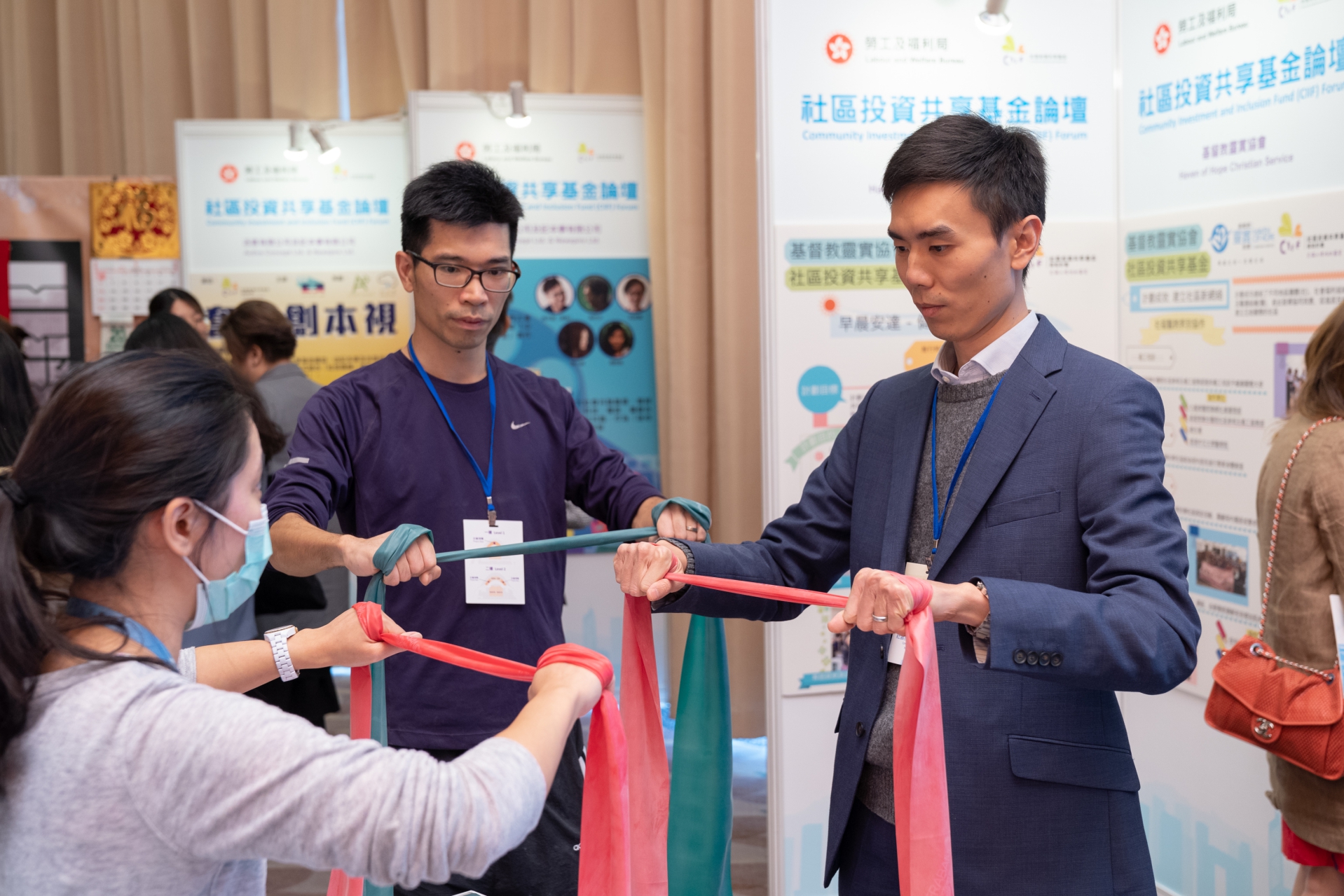 基金論壇及社會資本動力獎頒獎禮2018