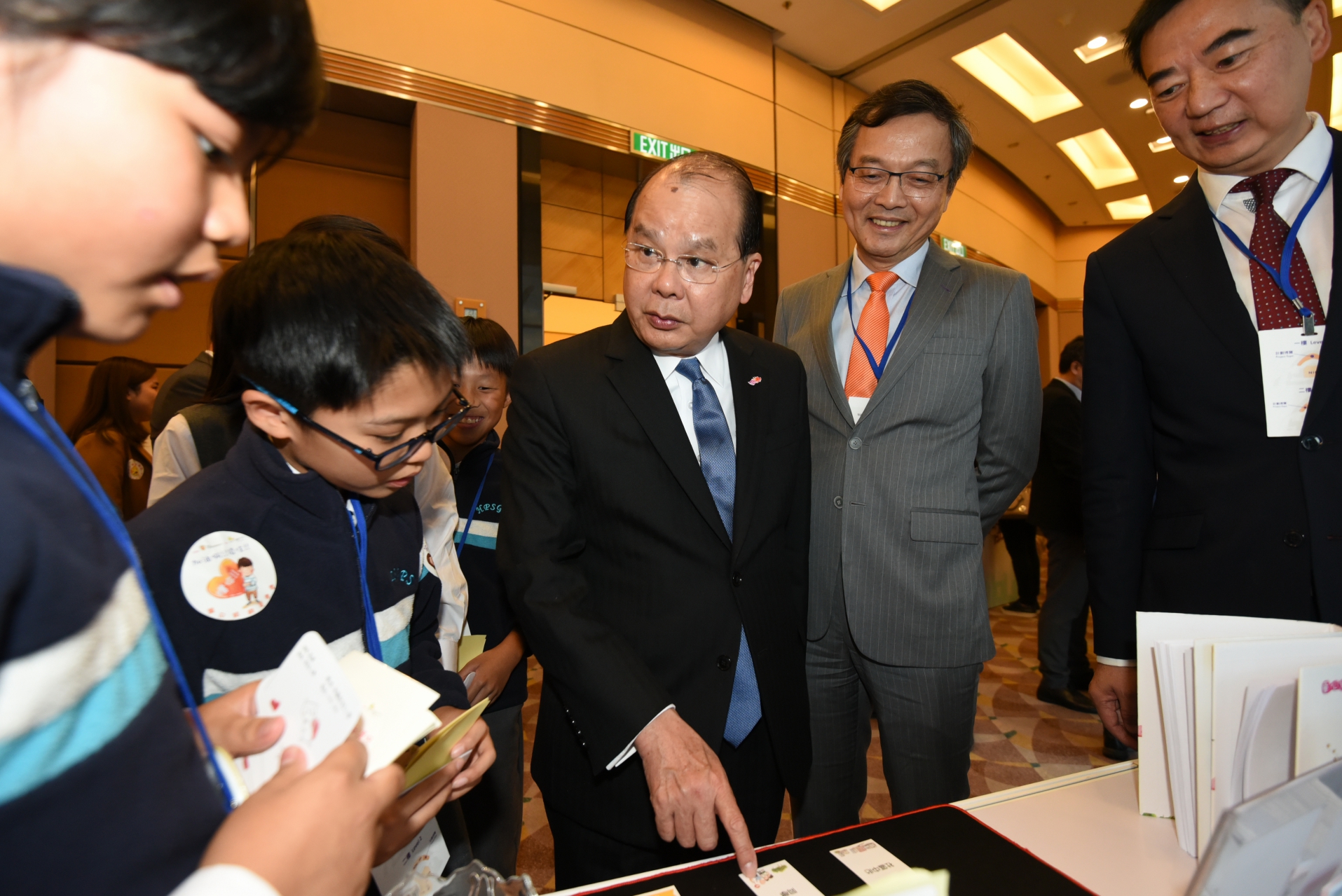 基金論壇及社會資本動力獎頒獎禮2018