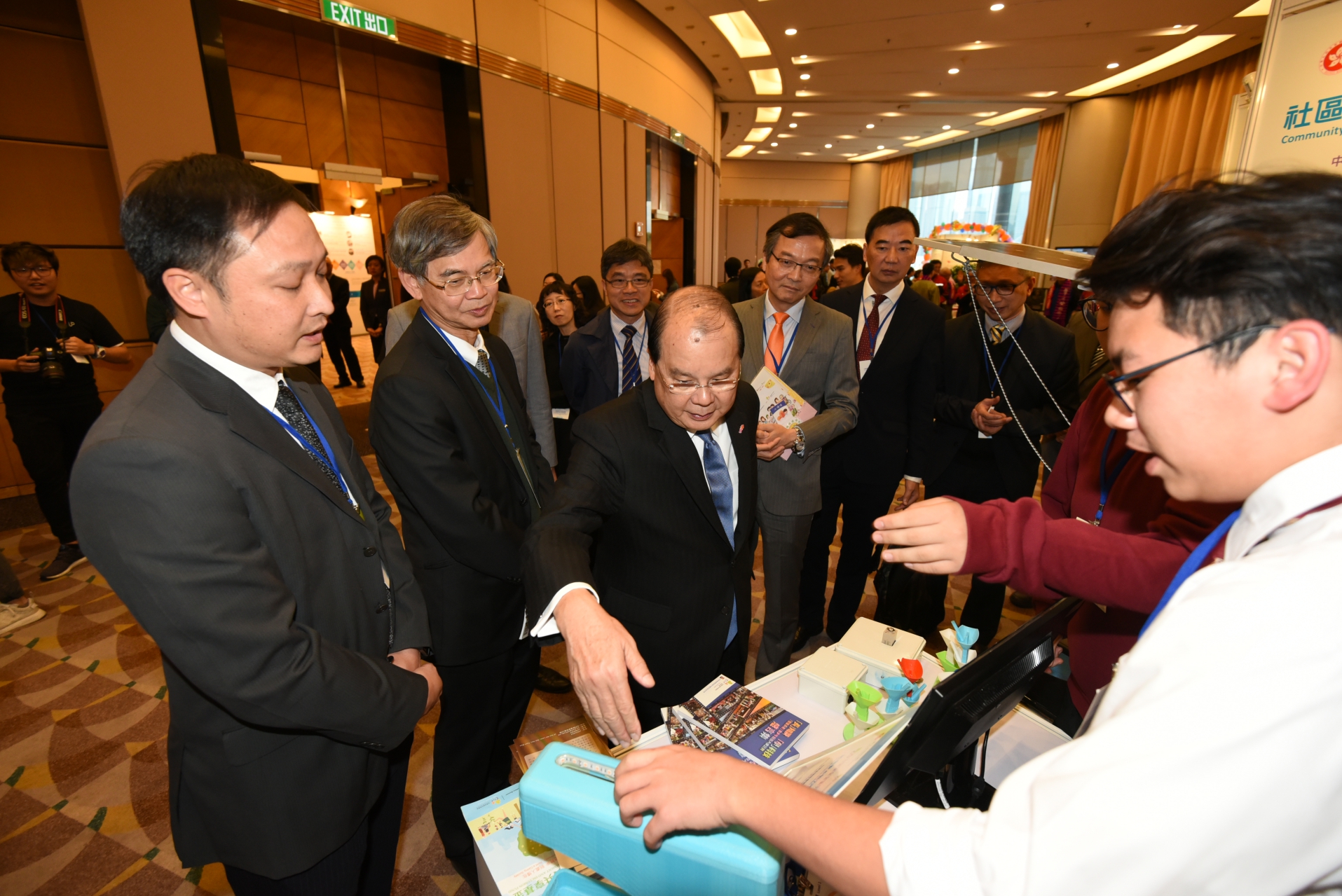 基金論壇及社會資本動力獎頒獎禮2018