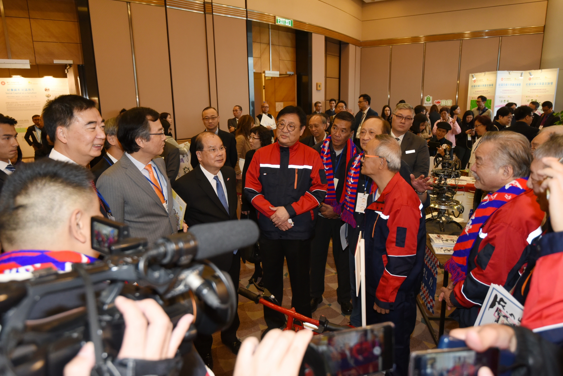 基金論壇及社會資本動力獎頒獎禮2018