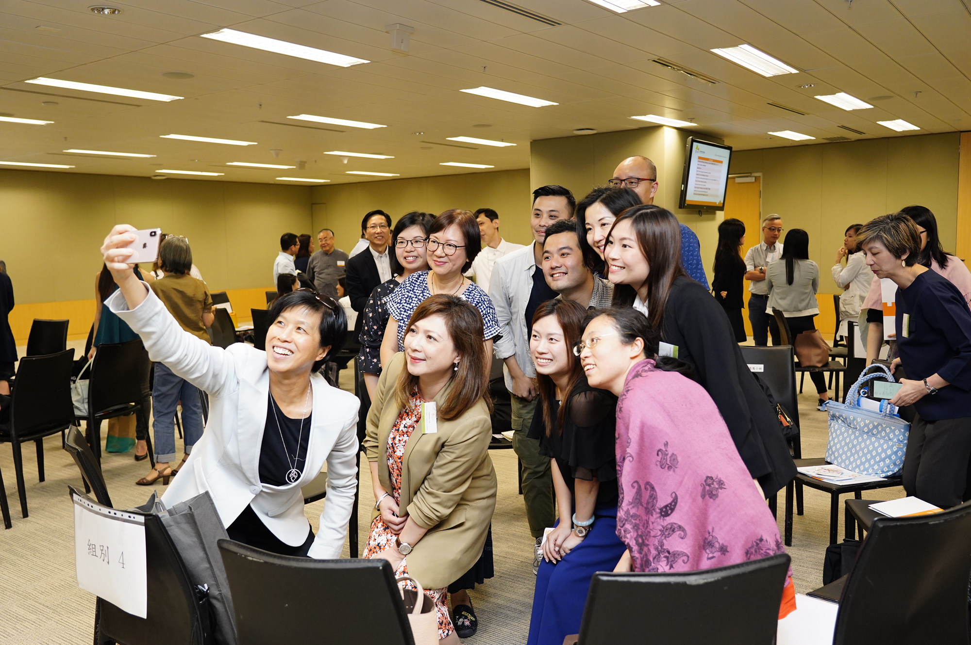 跨界別合作會面