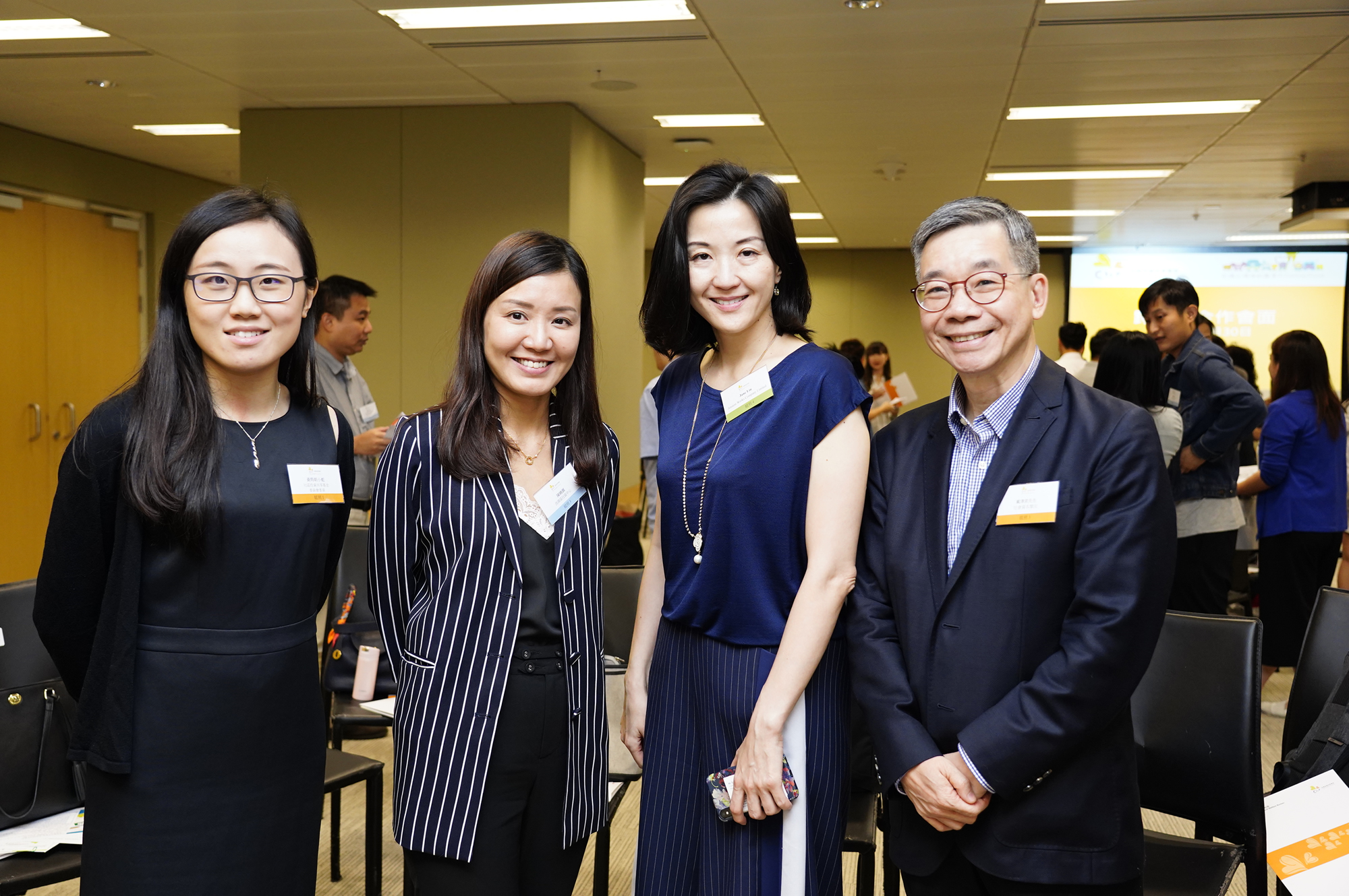 跨界別合作會面