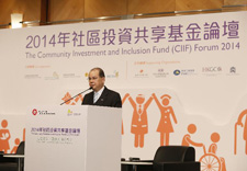 photo of CIIF