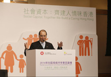 photo of CIIF
