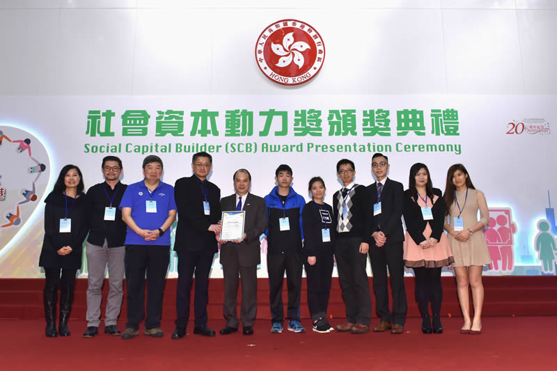 社區投資共享基金圖片
