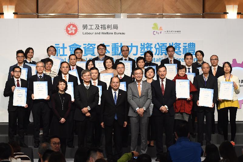 社區投資共享基金圖片