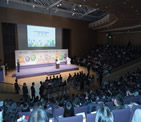 Theme of the Forum