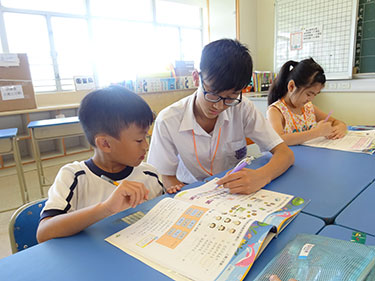 社區投資共享基金圖片