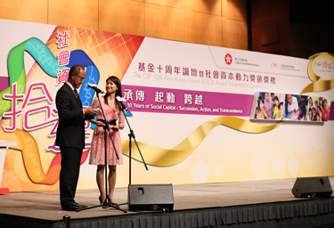 社區投資共享基金圖片