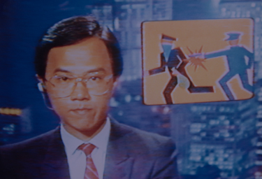 社區投資共享基金圖片