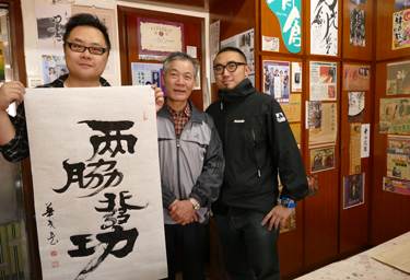 社區投資共享基金圖片