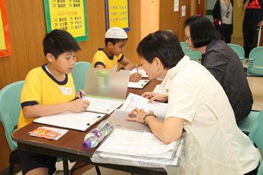 社區投資共享基金圖片