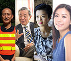 Together WE Create -陳志榮、蔡元雲、 方健儀、 彭秀慧 Together WE Create -陳志榮、蔡元雲、 方健儀、 彭秀慧