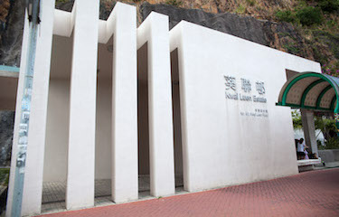社區投資共享基金圖片
