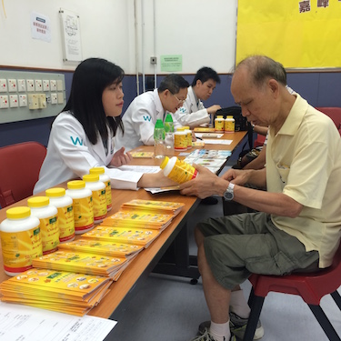 社區投資共享基金圖片