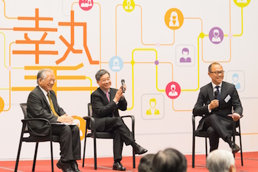 社區投資共享基金圖片