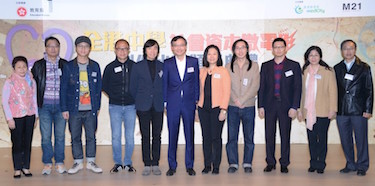 社區投資共享基金圖片