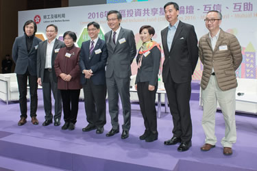 社區投資共享基金圖片