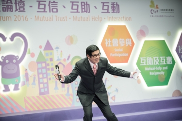 社區投資共享基金圖片