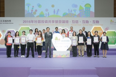社區投資共享基金圖片