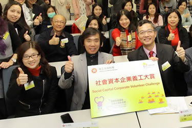 社区投资共享基金图片