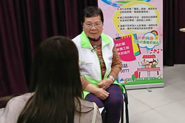 社區投資共享基金圖片