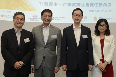 社區投資共享基金圖片