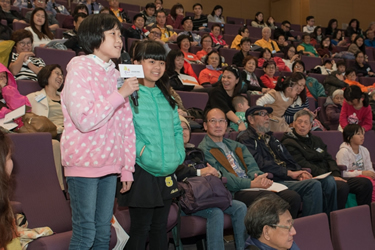 社區投資共享基金圖片