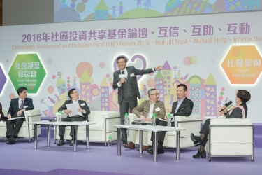 社區投資共享基金圖片