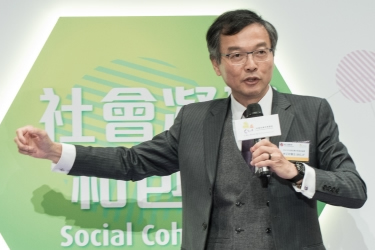 社區投資共享基金圖片