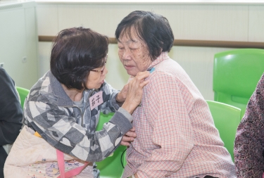 社區投資共享基金圖片
