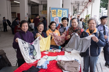 社區投資共享基金圖片