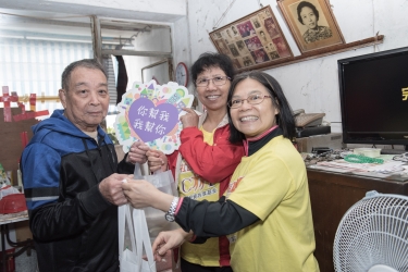社區投資共享基金圖片