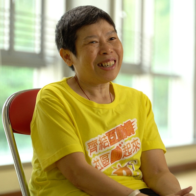 社區投資共享基金圖片