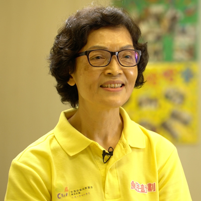 社區投資共享基金圖片