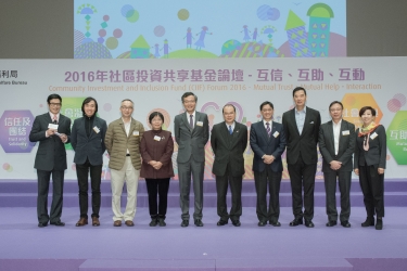 社區投資共享基金圖片