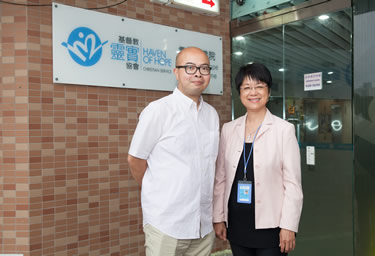 社區投資共享基金圖片